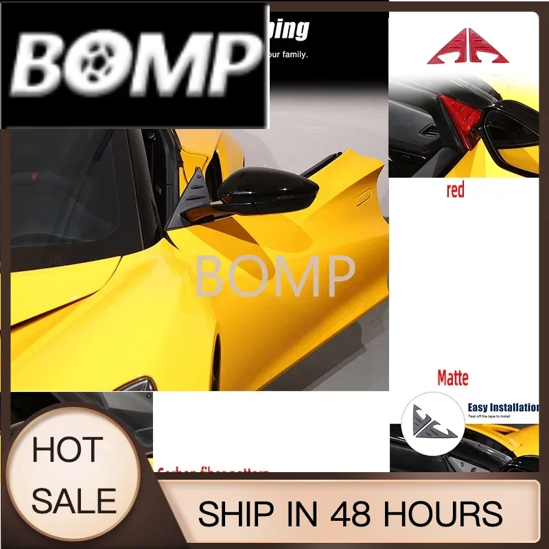 BOMP For Lotus EMIRA2021-2023 front triangle A-pillar base cover, automotive A-pillar decoration sticker, real carbon fiber 2pcs