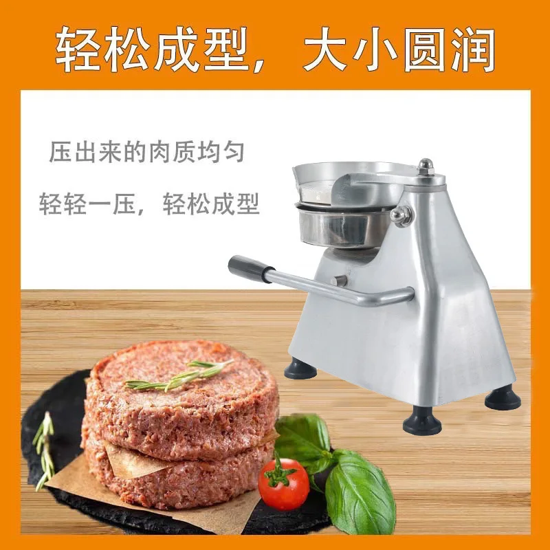 مبيعات المصنع مباشرة أوانٍ من الستانليس ستيل آلة تشكيل باتي اللحوم التجارية متعددة المواصفات آلة باتي اللحوم الجديدة #2