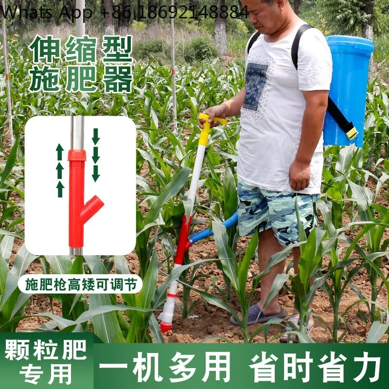 Agricultural corn fertilization artifact Top dressing device Automatic new type of fertilizer spreading multi-functional tool