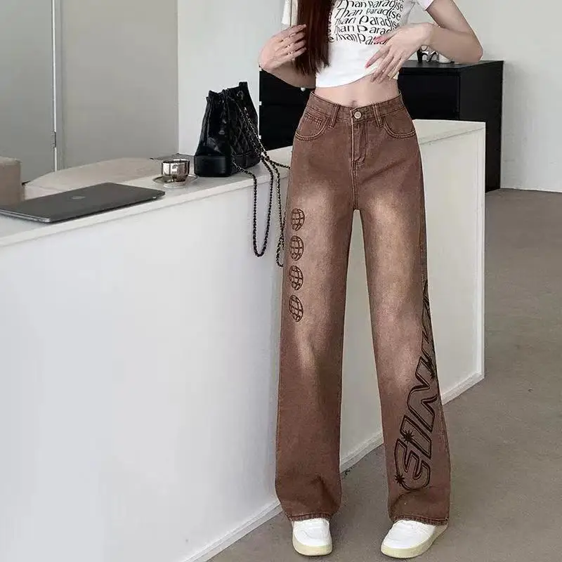 Brown Retro Pants for Women Pure Desire for Design Sense High Waist Slimming Loose Straight Leg Wide Leg Pants