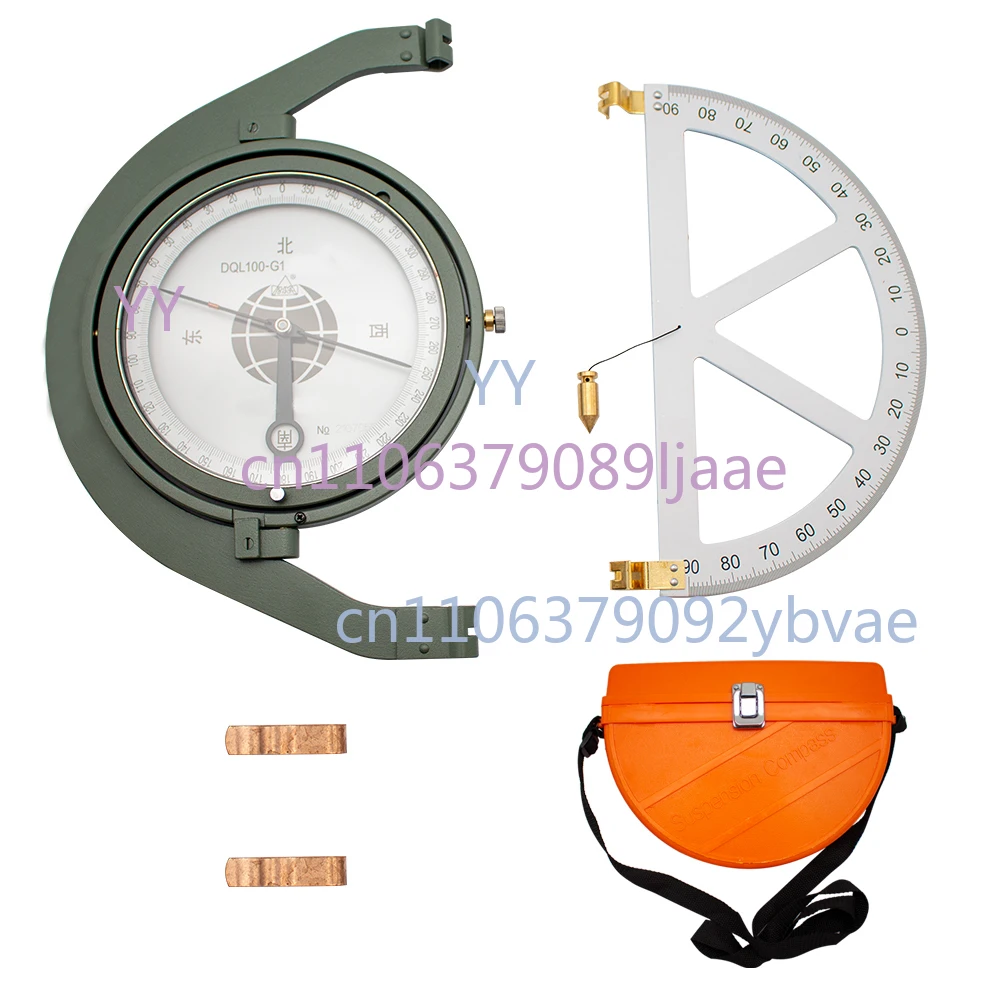 

DQL100-G1 Suspended Mining Compass Plastic Gradiometer Antimagnetic Mine Hanging Compass With Tilt Gauge