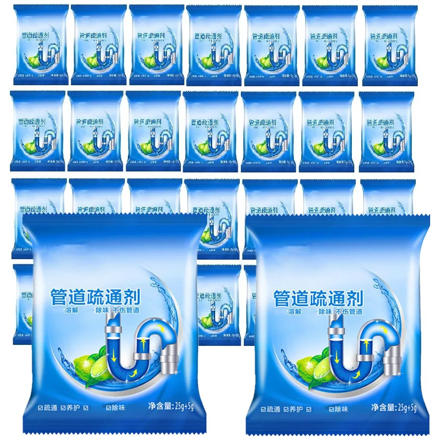 Strong Drain Cleaners Pipe Dredging Agent Kitchen Water Piping Sewer Toilet Closes Tool Cleaning Deodorant Chemicals Dredge Sink