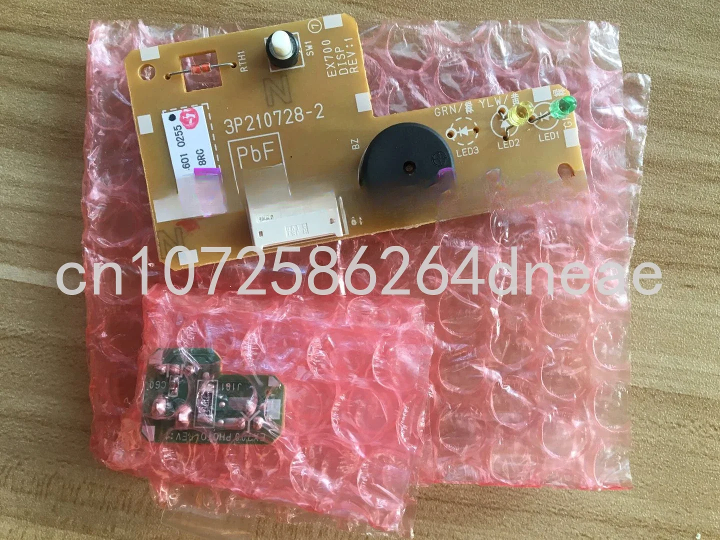 Internal Machine Motherboard 2P206687-2  Air Conditioner FTXG50JV2CW Receiving Light Board 3P210728-2 Is Suitable for Daikin