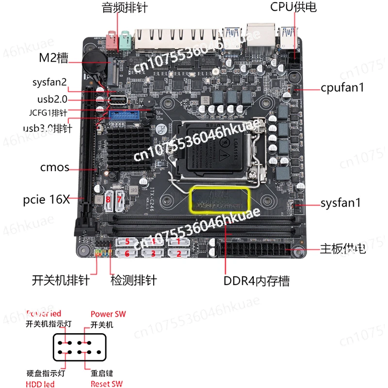

CS246 NAS Main Board I226 Dual Network 8SATA 3PCIE Slot MATX