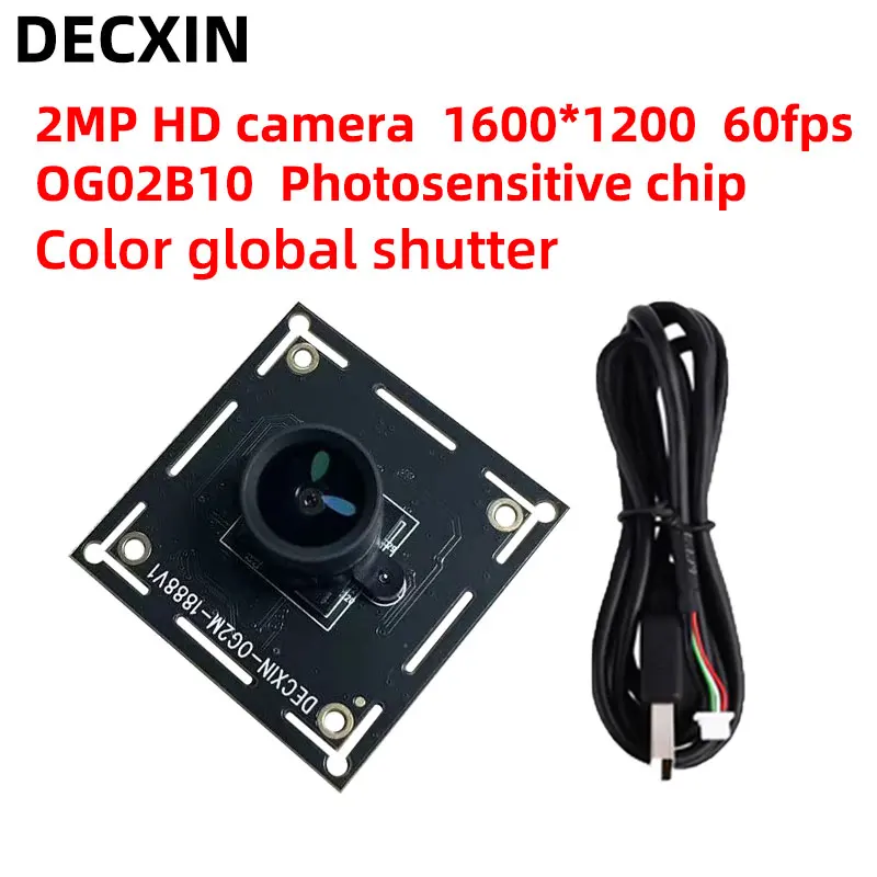 OG02B10 Chip 2 Million Pixels Camera Module Global Exposure Module HD Color 60 Frames USB2.0 Driver-Free Camera Module