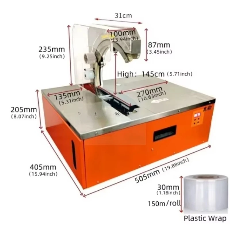 Automatic Adhesive Free Vegetable Bundling Machine Wrapping Film Vegetable Bundling Machine Fruit and Vegetable Bundling Machine