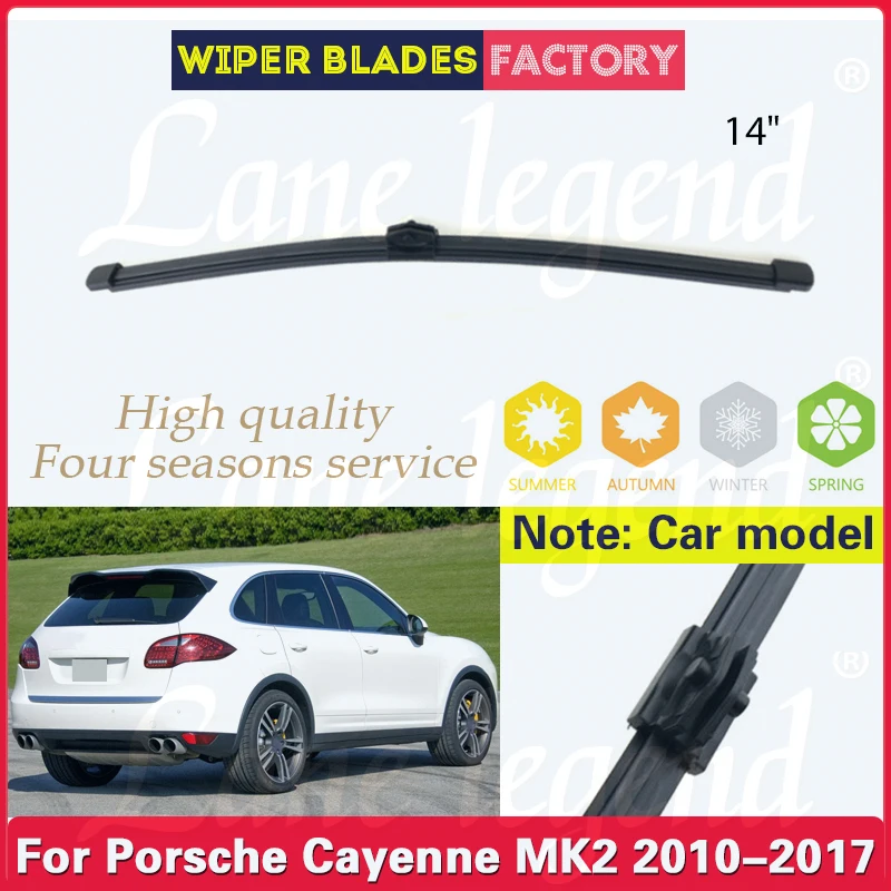 

Car Wiper 14" Rear Wiper Blade For Porsche Cayenne MK2 2010 2011 2012 2013 2014 2015 2016 2017 Windshield Windscreen Rear Window