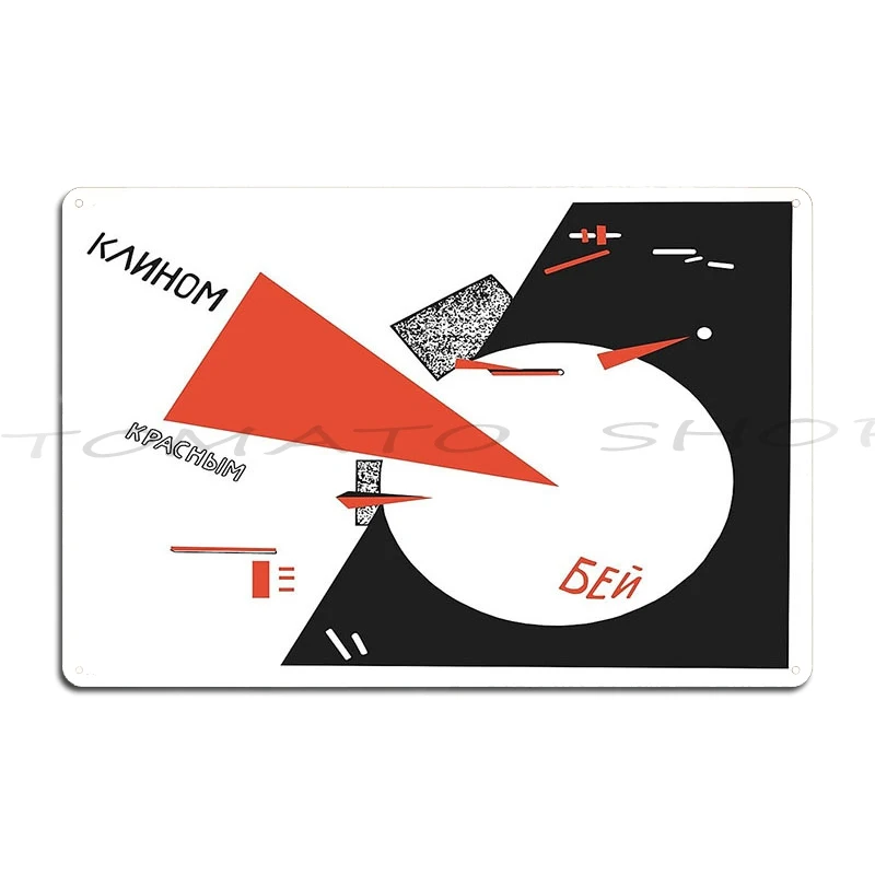 Red Wedge Restored Soviet Metal Sign Classic Funny Party Wall Decor Customize Tin Sign Poster