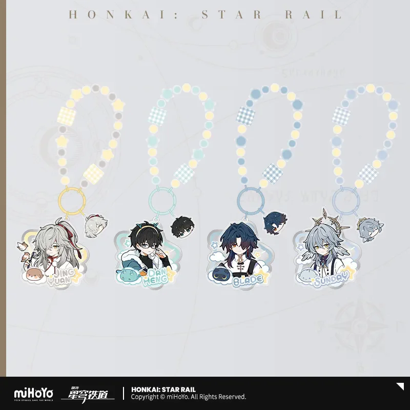 [Genuine] miHoYo Game Honkai Star Rail Male Dormitory Series Pendant Jing Yuan Dan Heng Blade Sunday Key Chain Cosplay Xmas Gift