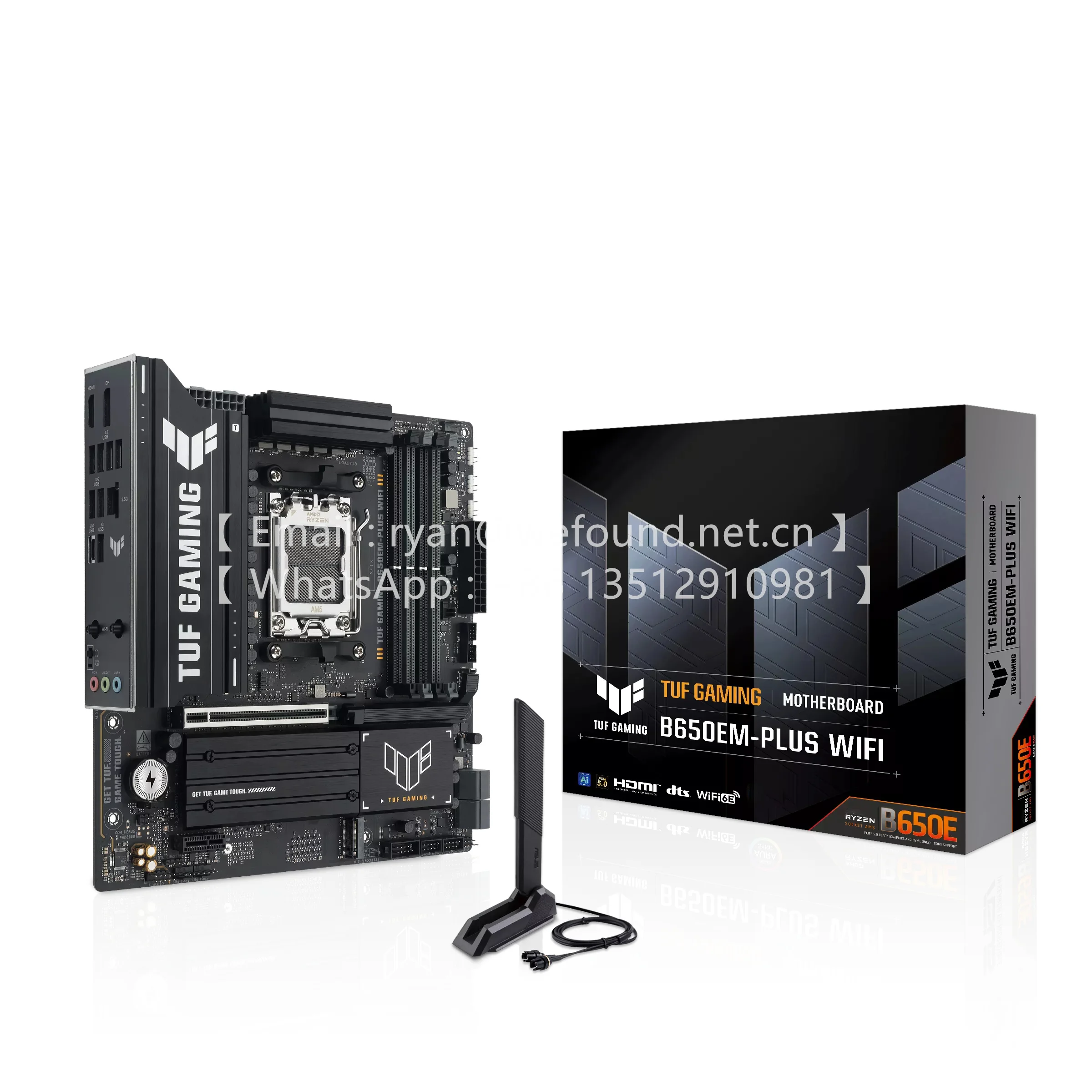 TUF GAMING B650EM-PLUS WIFI  B650M-PLUS  B550M-PLUS  B550M-PLUS