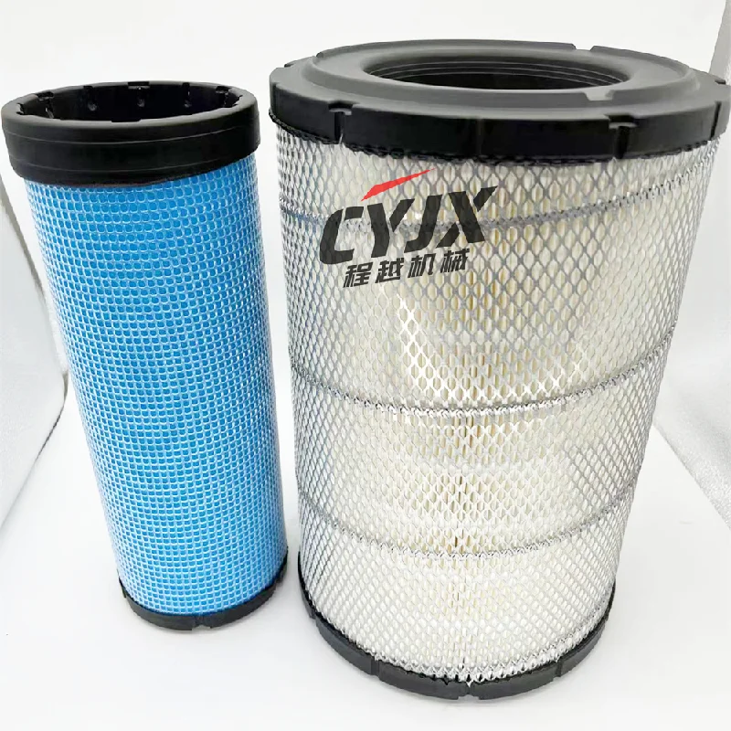 

For Vol-vo/SDLG 200/210/220/225/235/240 B D E F excavator air filter element