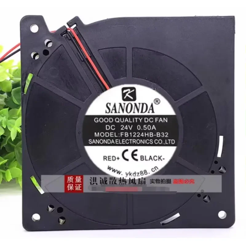 

SANONDA FB1224HB-B32 DC 24V 0.50A 120x120x32mm 2-Wire Server Cooling Fan