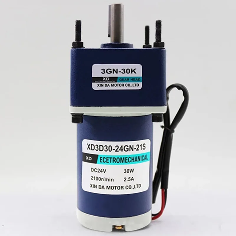 12V 24V DC gear reducer motor 30W High torque Speed Adjustable DC motor CW CCW