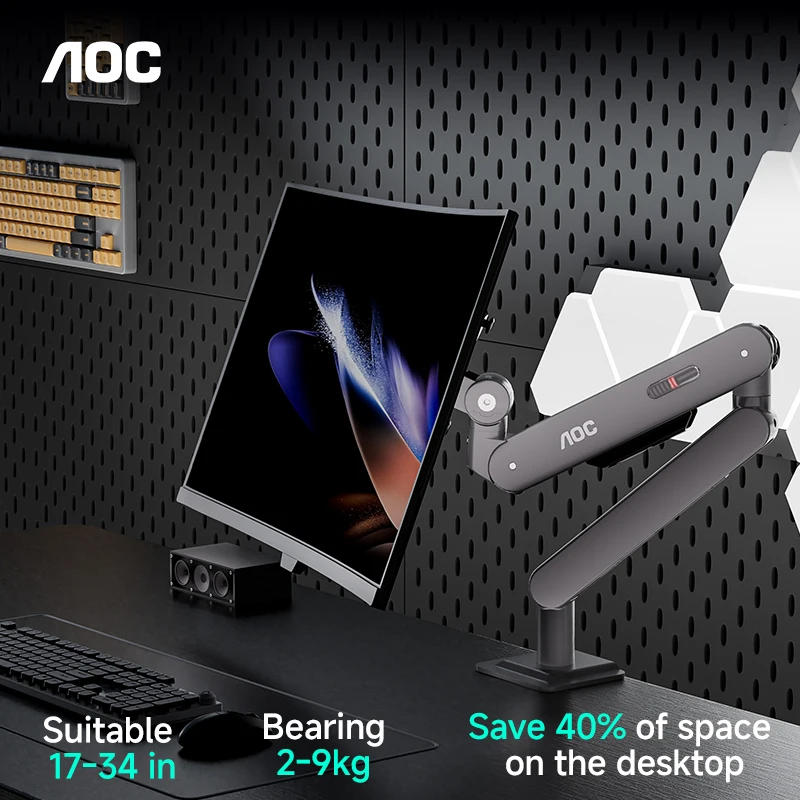 AOC AM402 Premium Aluminum Single Arm Height Adjustable Monitor Stand C-clamp Base Mount for 17-34
