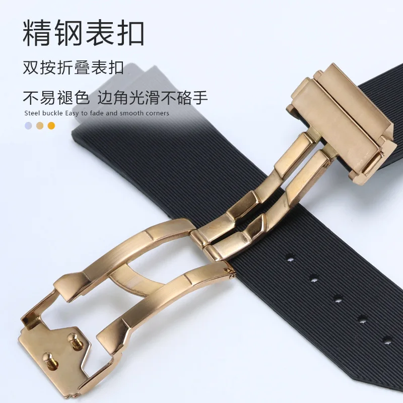 Watch band for Hublot Big Bang silicone 26*19mm waterproof men watch strap chain watch accessories rubber watch bracelet chain