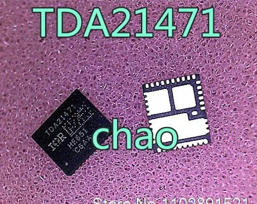 TDA21471AUMA1 TDA21471 QFN