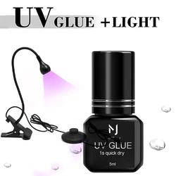 JOMAY Eyelash Extension UV Glue Fast Dry Individual Lashes UV Light Eyelash Glue Lash Extension Set with foot pedal UV Lash Glue