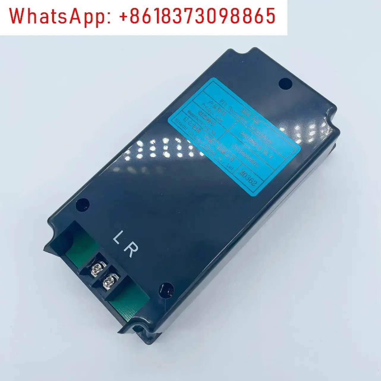 

Совершенно новый оригинальный удлинитель аппарата для лифта ANS1000-B рация