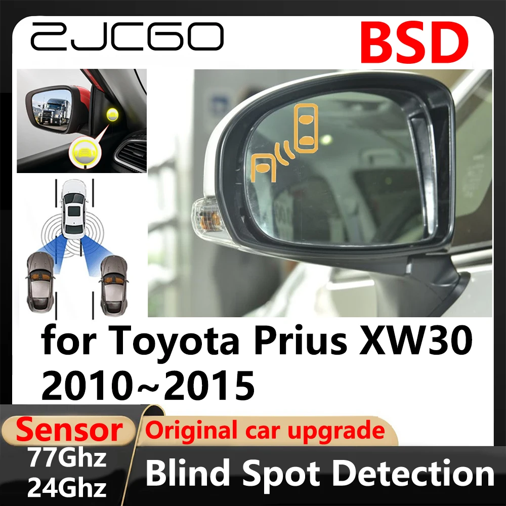 

BSD Blind Spot Detection Lane Change Assisted Parking Driving Warnin for Toyota Prius XW30 2010 2011 2012 2013 2014 2015