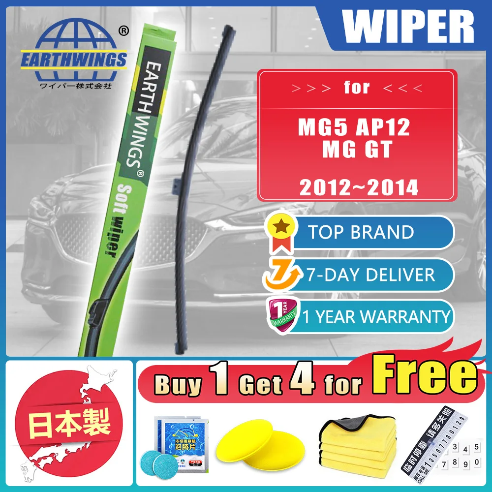 11'' Car Wiper Blade for MG5 AP12 2012-2014 MG GT 2013 Accessories Car Rear Wiper Blades Brushes Windscreen Windshield Window