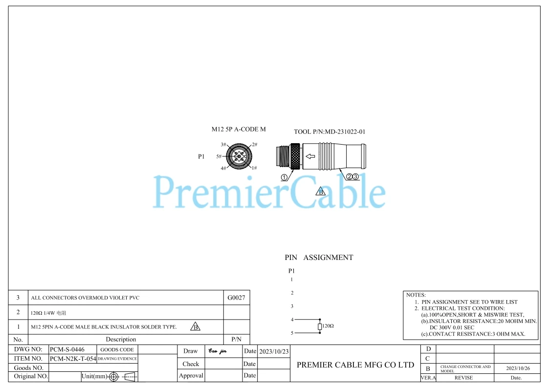 PLC Devicenet CANOpen NMEA2000 CAN-Bus-Abschlusswiderstand Micro Change M12 A-Code Stecker 120 Ohm Kompatibel mit SAC-5P-M12MS CAN TR – Detail 1