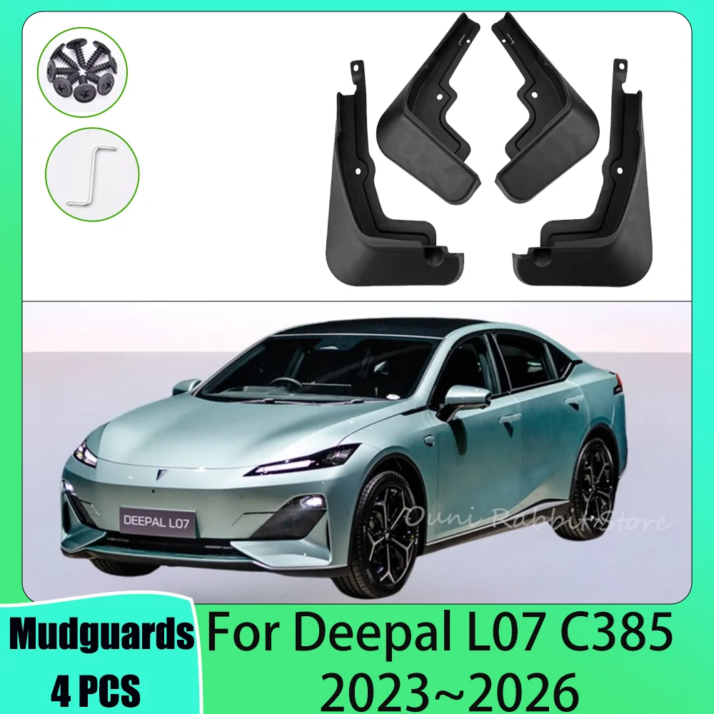 

Для Deepal L07 C385 2023 ~ 2026 2024 2025 автомобильные колеса, брызговики, брызговики, защита крыльев, детали от брызг, защитные аксессуары