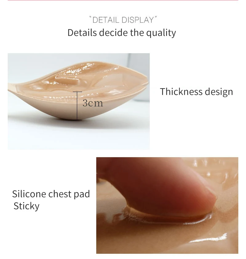 Front Buckle Silicone Chest Stickers for Women Strapless Silicone Self-Adhesive Invisible Gathering Enhance Breathable Bra