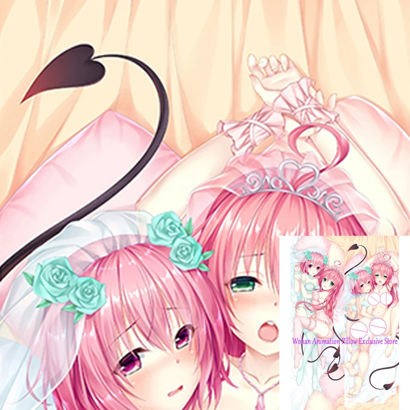 

Dakimakura Anime Pillow Cover Momo Belia Deviluke Double Sided Print 2-Side Pillowcase Decoration
