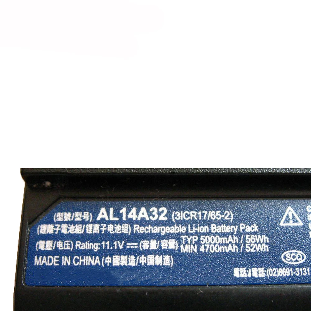 AL14A32 11.1V 56Wh Original Laptop Battery for Acer Aspire E5-411 E5-421 E5-471 E5-511 V5-572