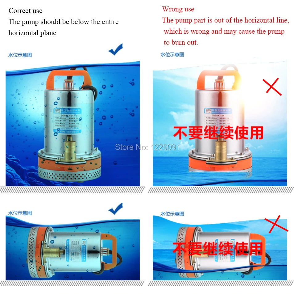 12V 24V DC submersible pump battery car pump water pump factory direct sales