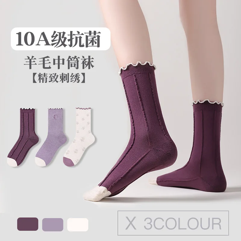 

Набор из 3 пар: Простые фиолетовые шерстяные носки средней длины с вышивкой и кружевной отделкой для женщин, оптом