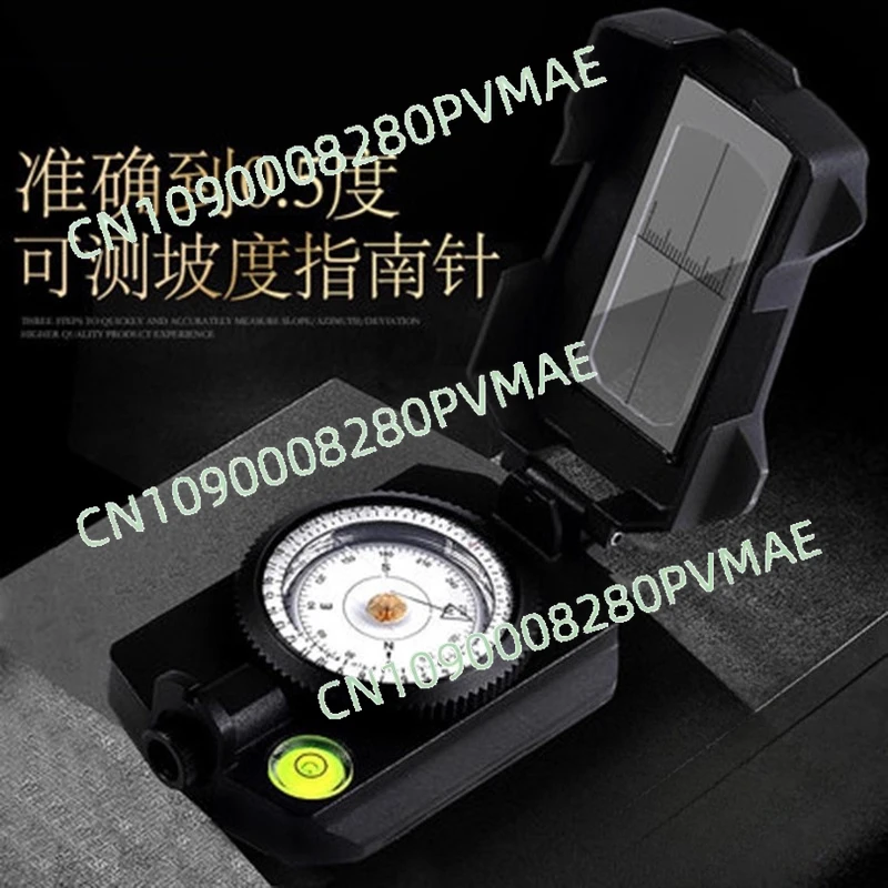 Multi-Functional High Precision Metal Compass Waterproof Fluorescent Marine Geological Off-Road Vehicle Compass