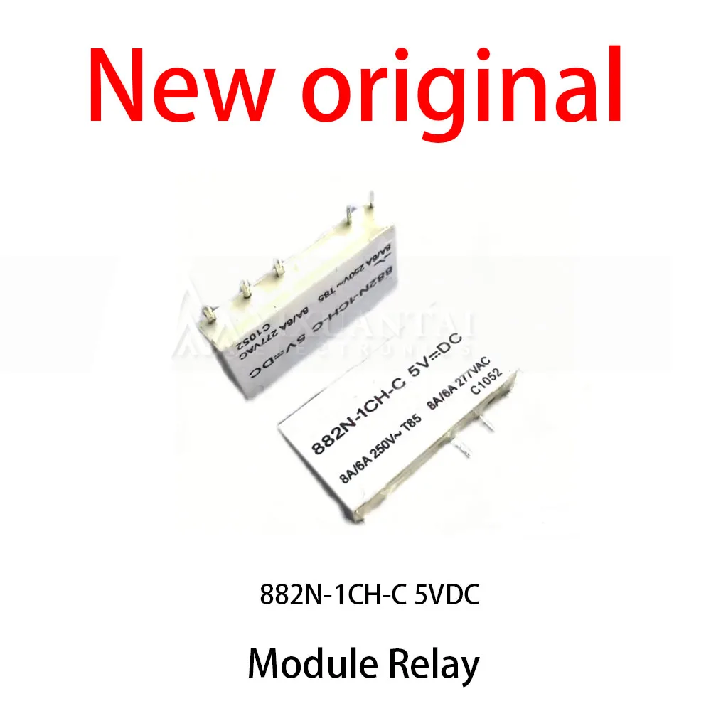 

10Pcs/Lot New original 882N-1CH-C 5VDC Module Relay