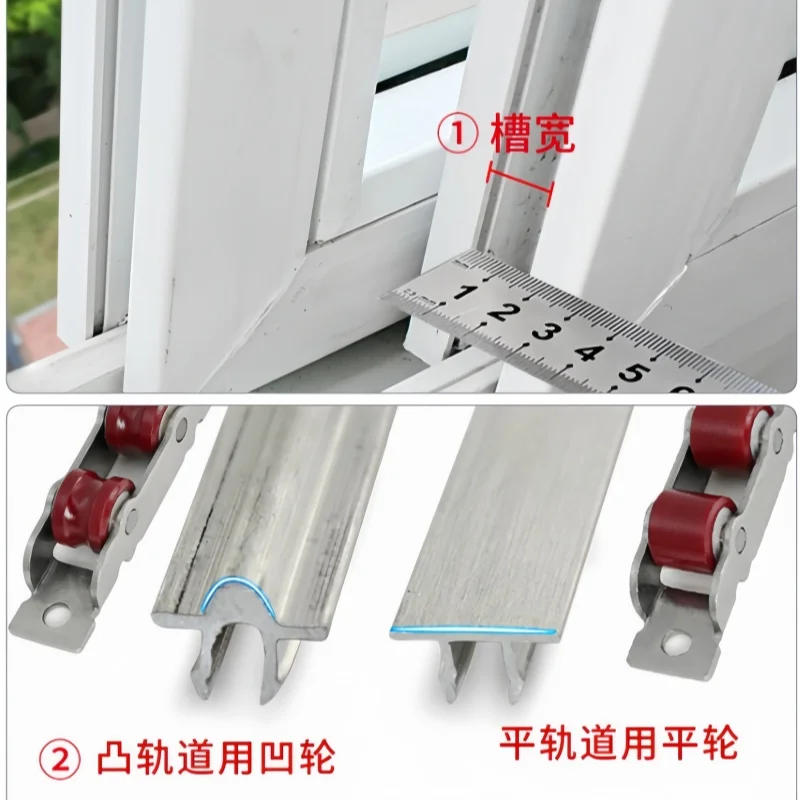 pulley sliding door accessories 8pcs stainless steel doors/batch 80 window silent nylon pulley