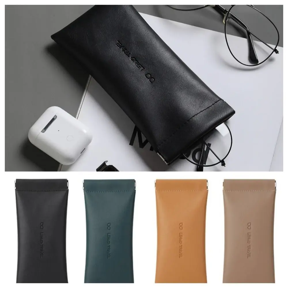 

Solid Color Self-closing Glasses Bag Waterproof Sundries Jewelry Pouch Lipstick Storage Bag PU Leather Coin Bag