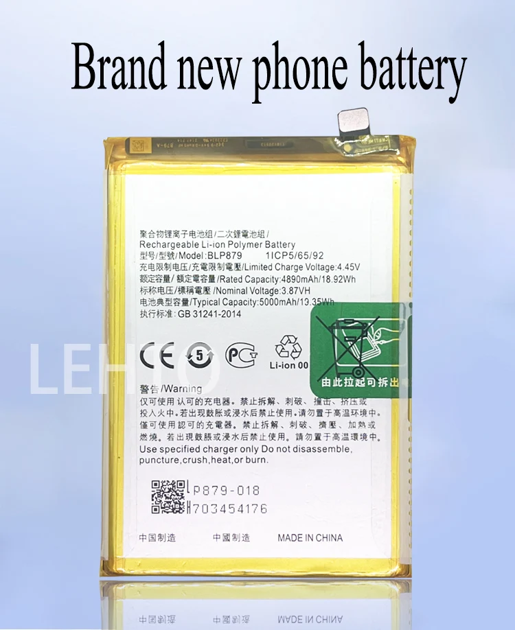 BLP879 879 Battery For OPPO A96 / A36 Repair Part Original Capacity Phone Batteries Bateria