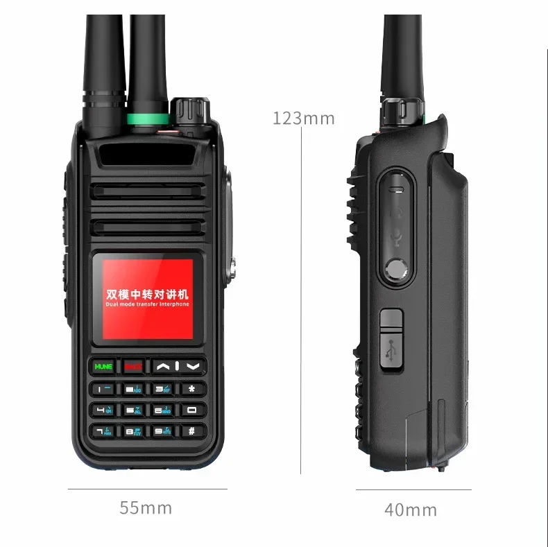 Walkie talkie nasional mode ganda, walkie talkie luar ruangan 5000km di seluruh dunia