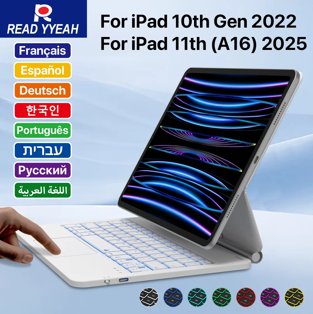 

Smart Keyboard Case for iPad 10th 2022 11th 2025 Magic keyboard for iPad 13Inch M3 M2 10.9 10th Air 4 Air 5 6 11th A16 Pro 11