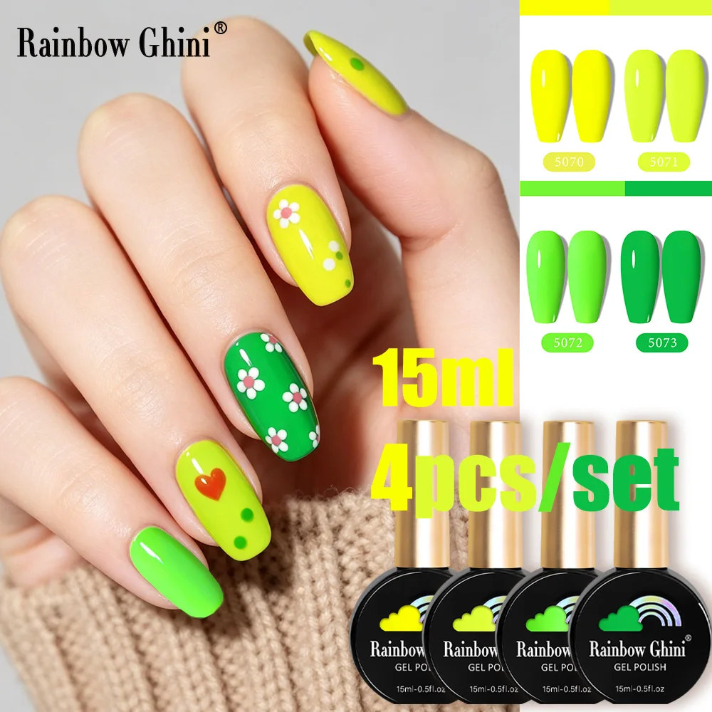 Rainbow Ghini 15ml 4pcs Long Lasting Gel Nail Polish Set Neon Yellow-Green & Fluorescent Pink Purple Soak Off Gel Varnish Combo