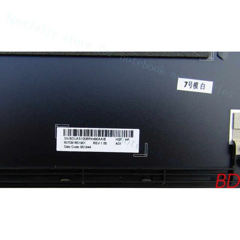 A+  For Acer Predator Helios 300 PH315-52 LCD Back Cover A Shell 6070B1601901