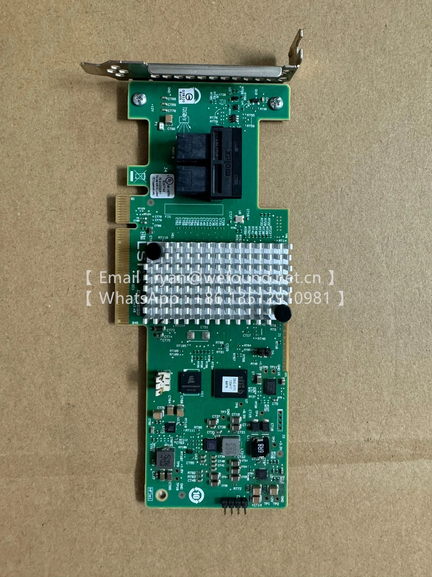 9340-8i 12Gb SAS アダプター