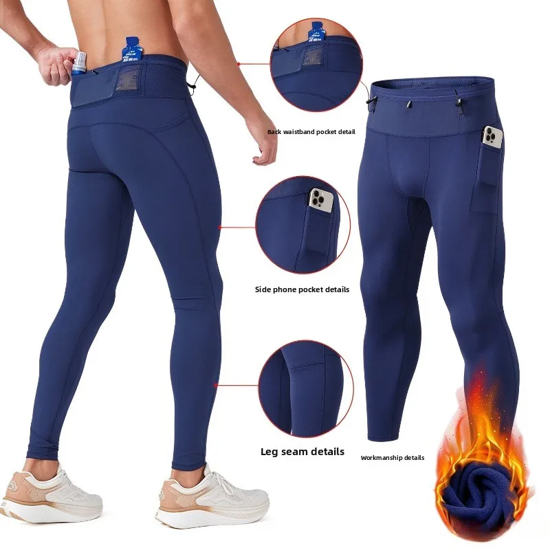 Men Thermal Compression Running Tights With Pockets Fleece Lined Athletic Leggings For Marathon Training Winter Sports