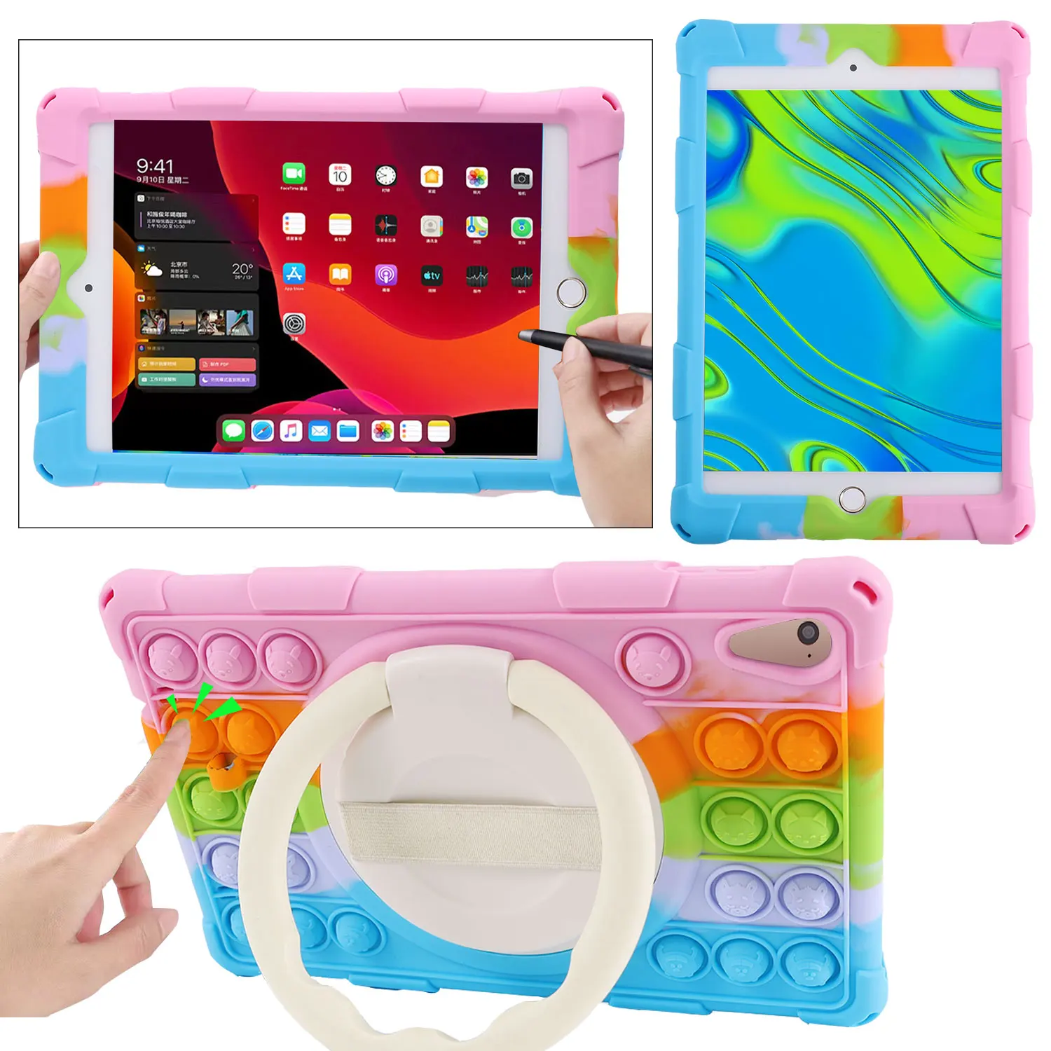 Kids Case for iPad mini 1 2 3 4 5 7.9 inch Shockproof Silicone Cartoon Decompression Bubble Cover with Shoulder Strap & Pen