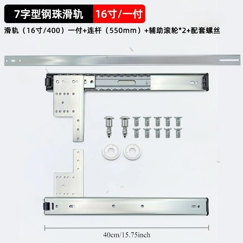 

Customized 20 sets of slide rails