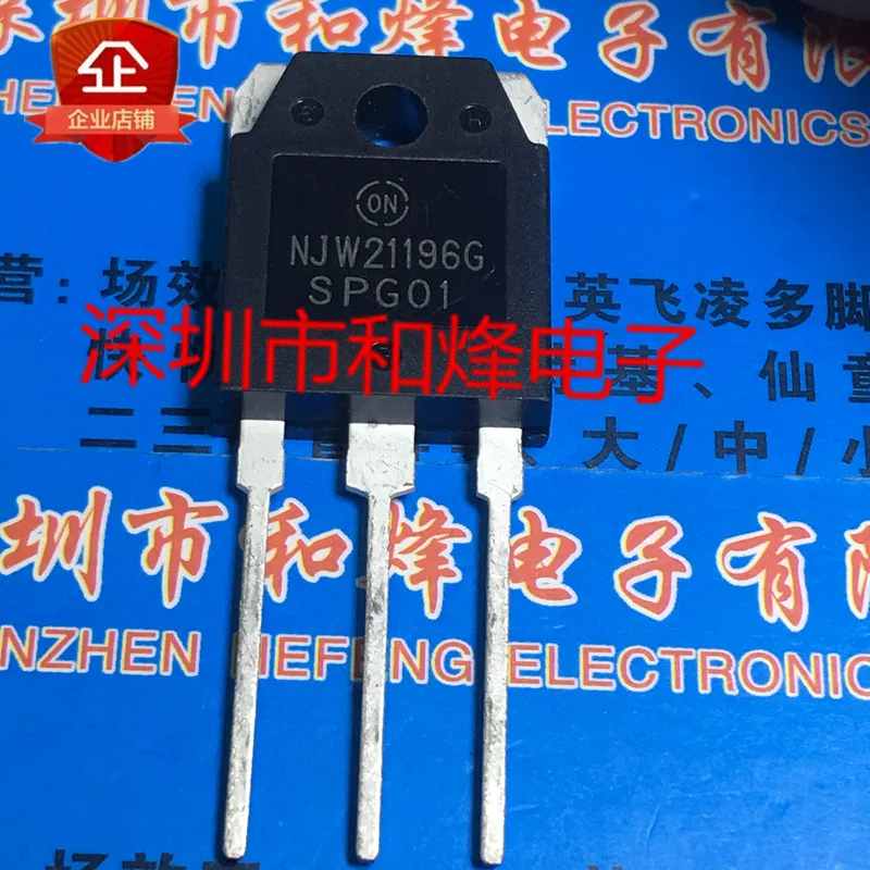 Free shipping  NJW21196G  TO-3P       10PCS