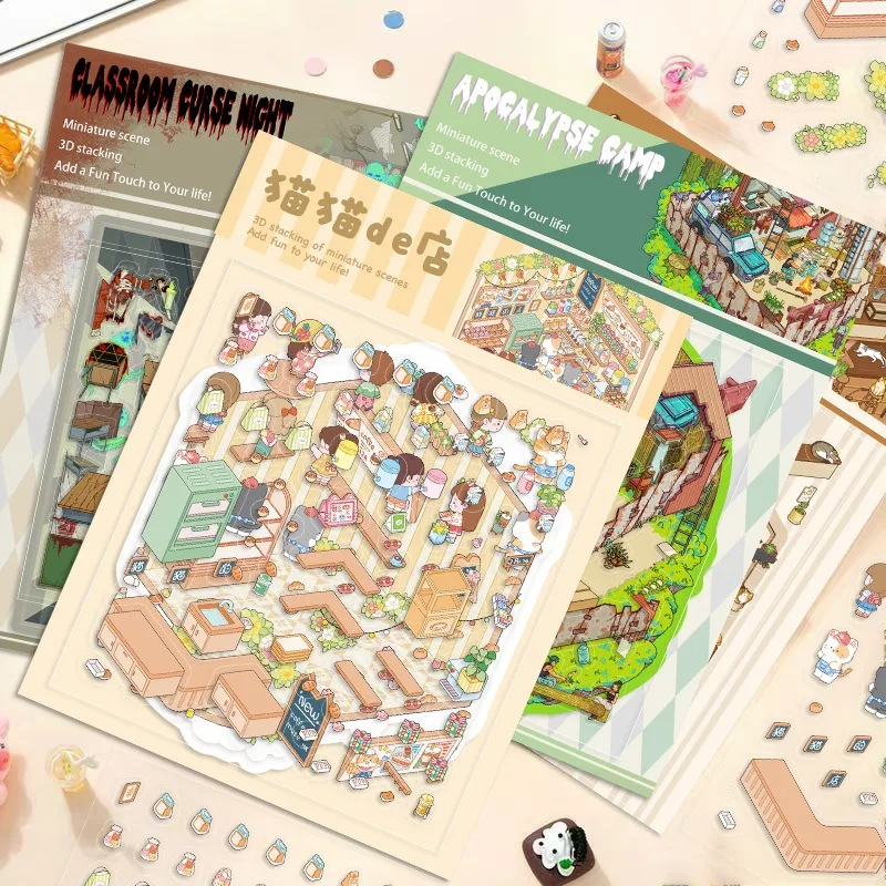 ملصقات تزيين جرافيتي إبداعية للمناظر الطبيعية على شكل شخصية كرتونية لمتجر القطط