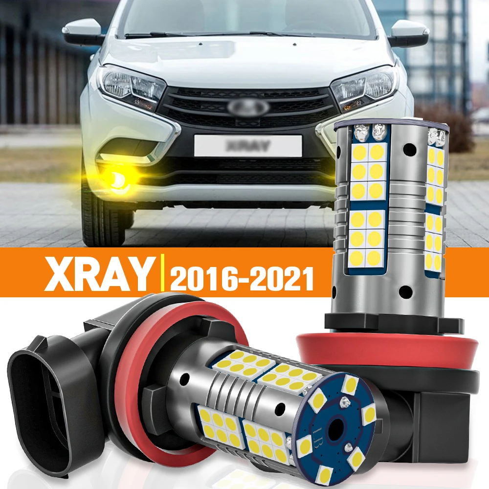 Phare antibrouillard LED pour Lada XRAY, lampe Canbus, accessoires, 2016, 2017, 2018, 2019, 2020, 2021, 2 pièces