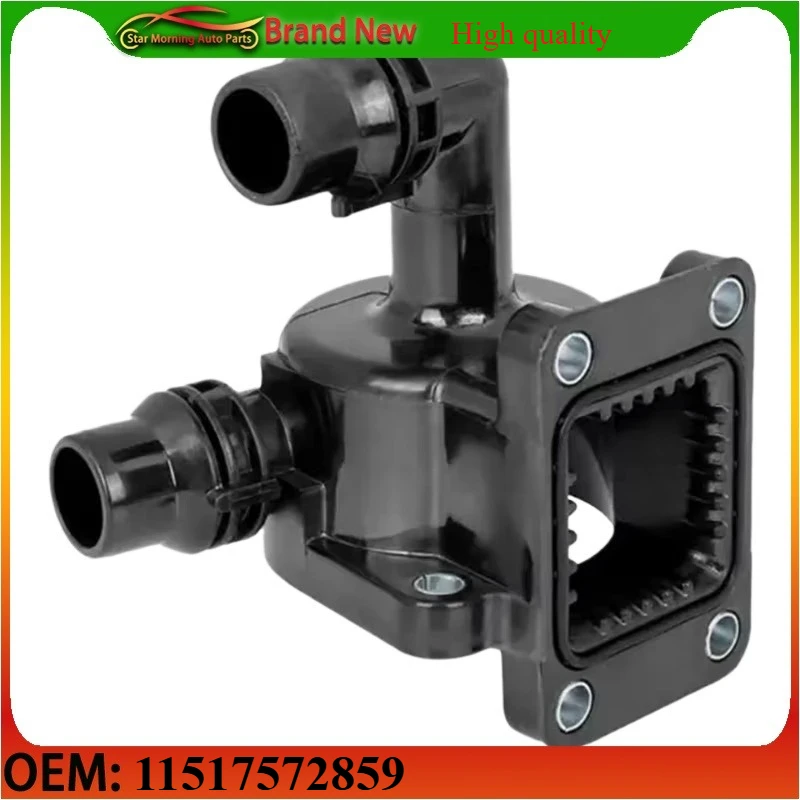 

11517572859 Brand-new Thermostat Assembly Thermostat for BMW E90 E91 E93 E92 316I 318I 320I 323I 325I 328I 330I 335I