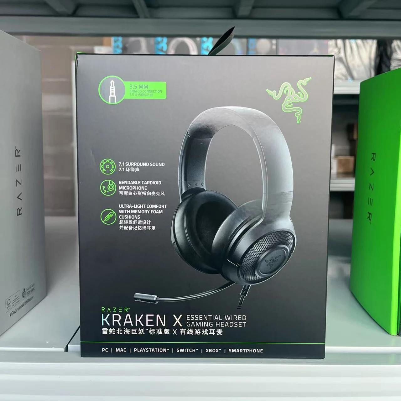 Razer Kraken X سماعة الألعاب الأساسية 7.1 الصوت المحيطي سماعة انحناء ميكروفون قلبي 40 مللي متر وحدة السائق سماعات