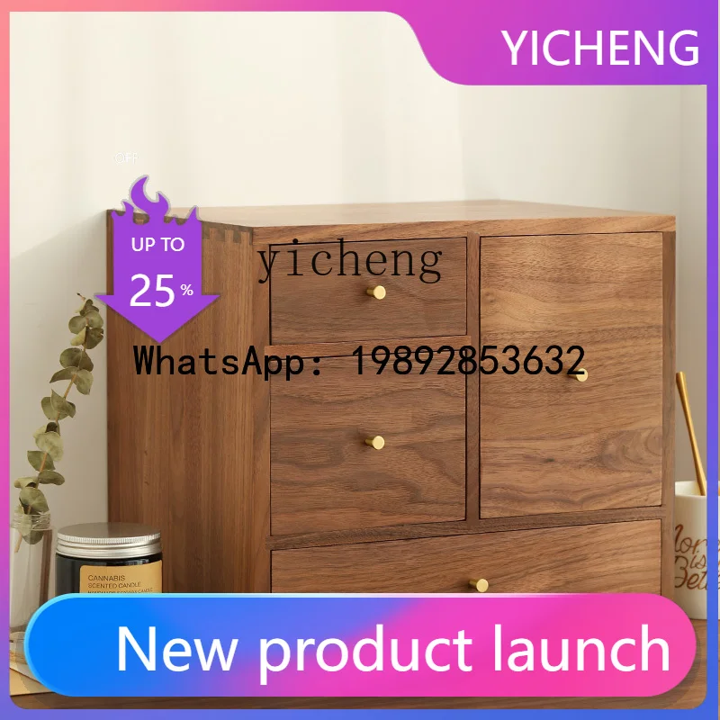 

Black Walnut Solid Wood Desktop Multi-layer Storage Drawer Office Cosmetics